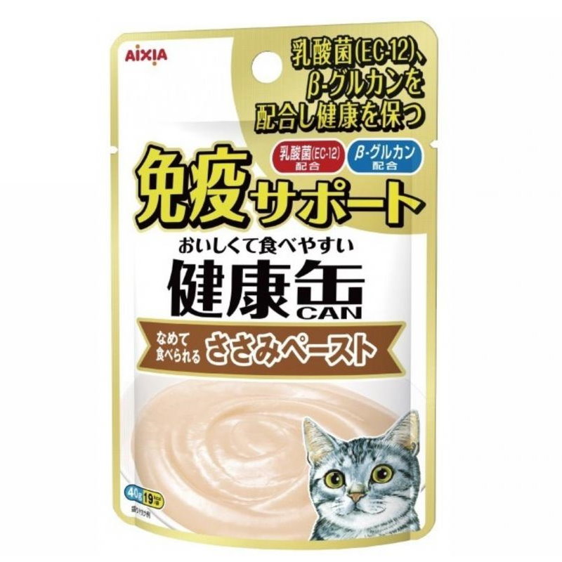 增強免疫力餐包 - 雞肉醬 KPM-3 