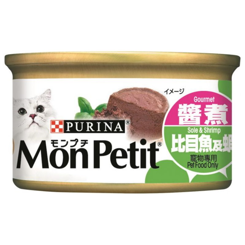 至尊 醬煮比目魚及蝦