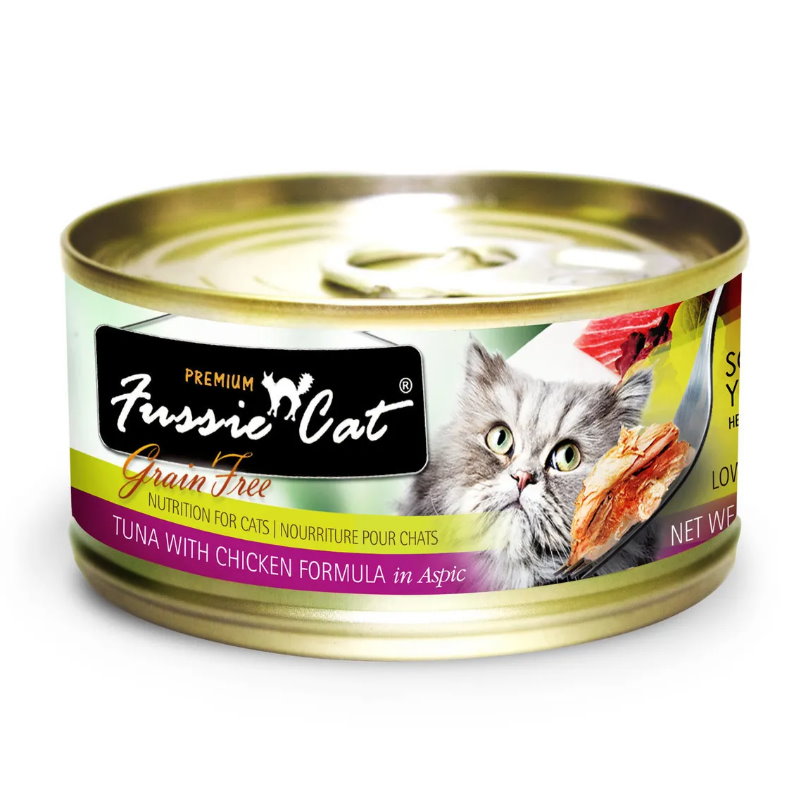 Fussie Cat 高竇貓