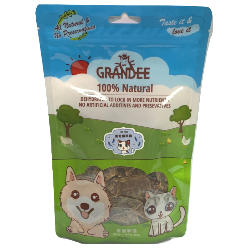 Grandee 王室貴族