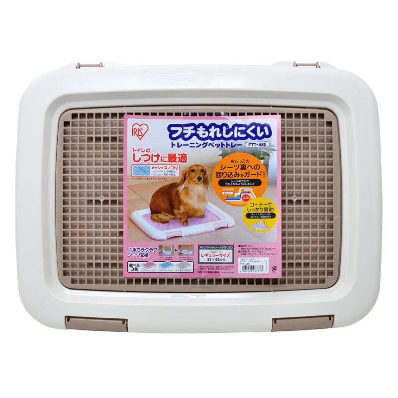 狗廁所 FTT-485