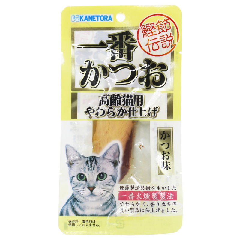 Kanetora 金虎一番