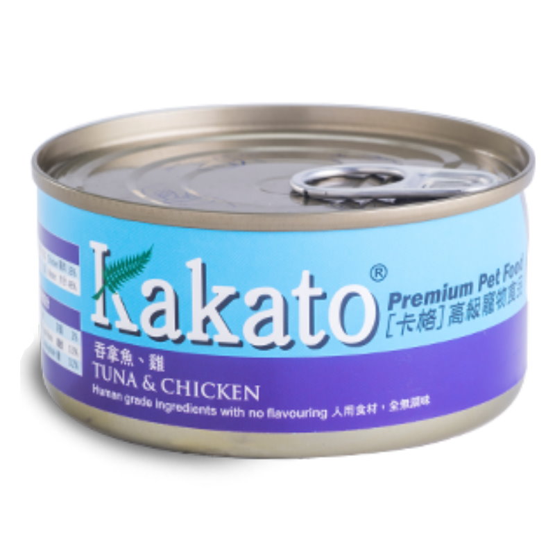 Kakato 卡格