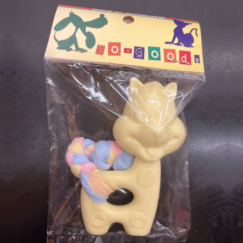 SQUEAKER SQUIRREL WITH JERSEY TAIL