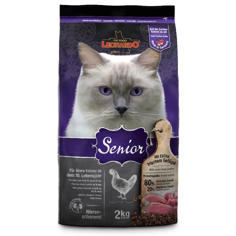 Leonardo 利安納度