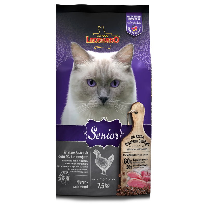 Leonardo 利安納度