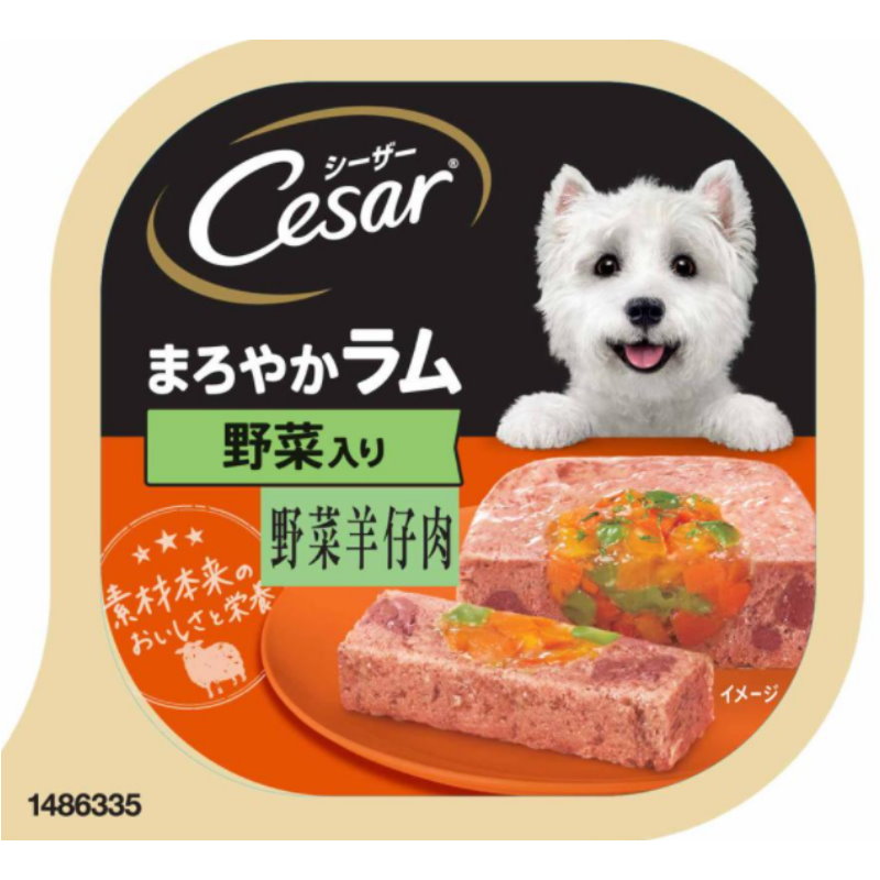 《料理系列》野菜羊仔肉