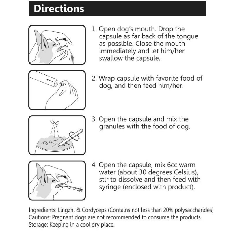 靈芝蟲草老年犬專用配方