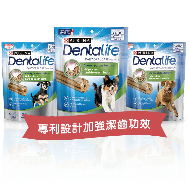 迷你犬-潔齒棒(10支裝)