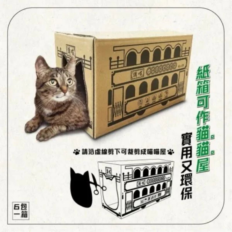 小米豆腐混合貓砂