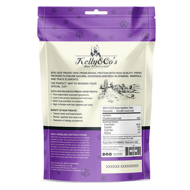 凍乾貓小食 -純鱷魚肉