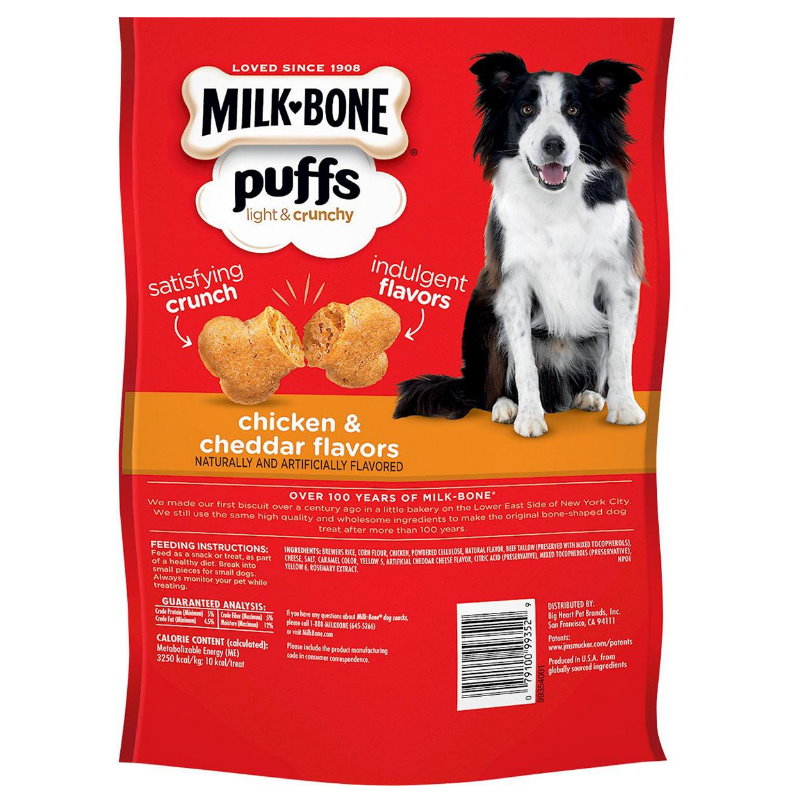 泡芙 雞肉&乳酪味(中粒)