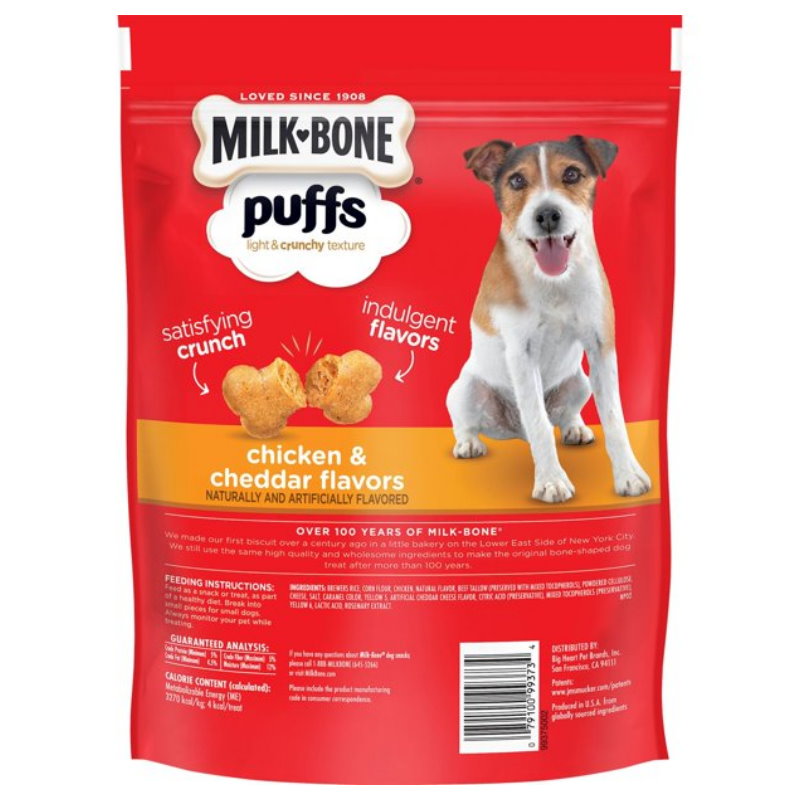 泡芙 雞肉&乳酪味(細粒)