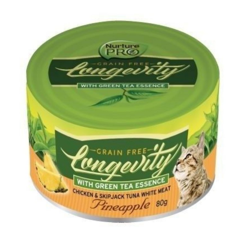 菠蘿去毛球主食罐